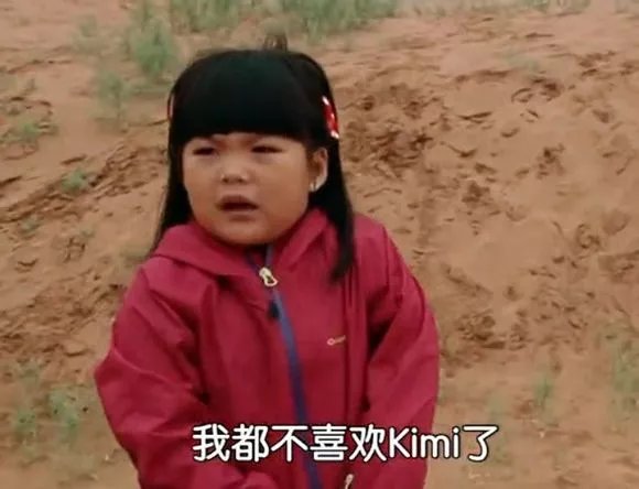 爸爸去哪儿你不知道的事,爸爸去哪儿真心话问答