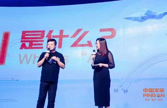 智能化ai炒股,如何利用ai智能炒股