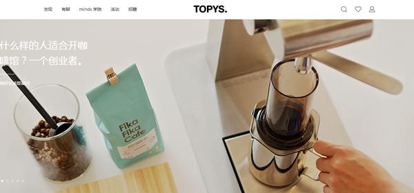 鲜为人知却非常实用的ppt技巧,分享干货知识的ppt怎样做