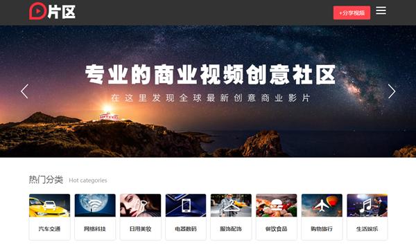 鲜为人知却非常实用的ppt技巧,分享干货知识的ppt怎样做