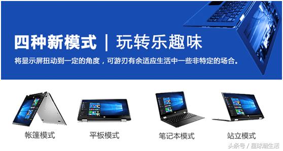 庆国庆迎中秋大屏幕,庆国庆迎中秋竖版