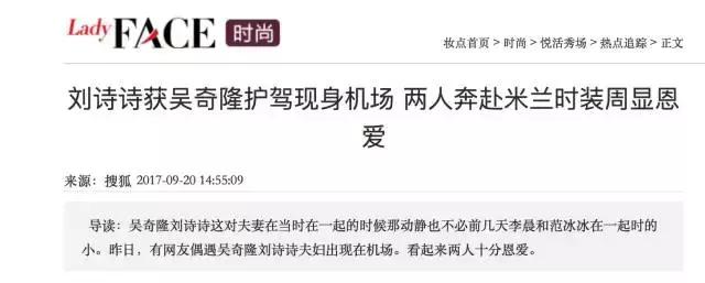 比共享更厉害的新概念,比共享单车更拉风