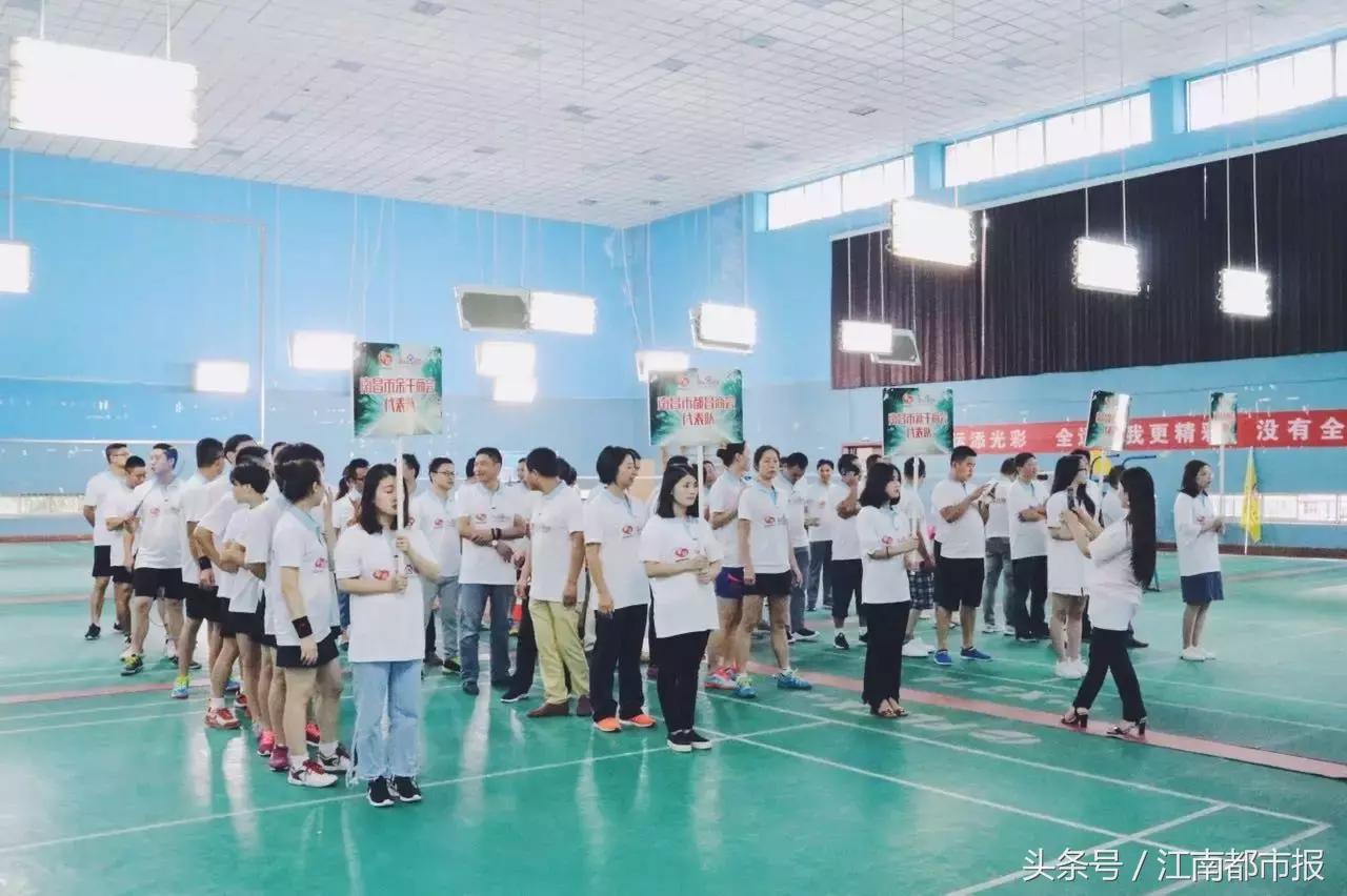 羽你相约乒羽邀请赛,羽你相约