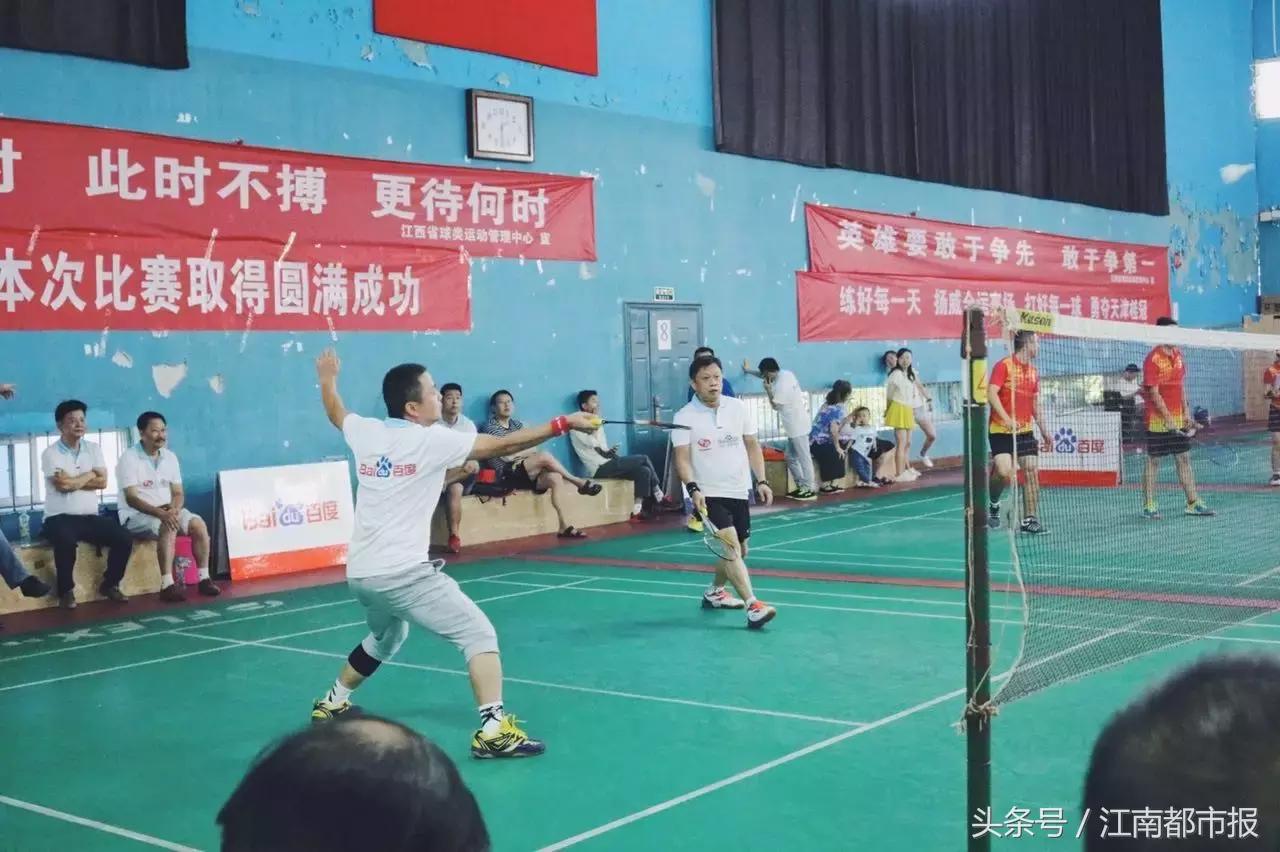 羽你相约乒羽邀请赛,羽你相约