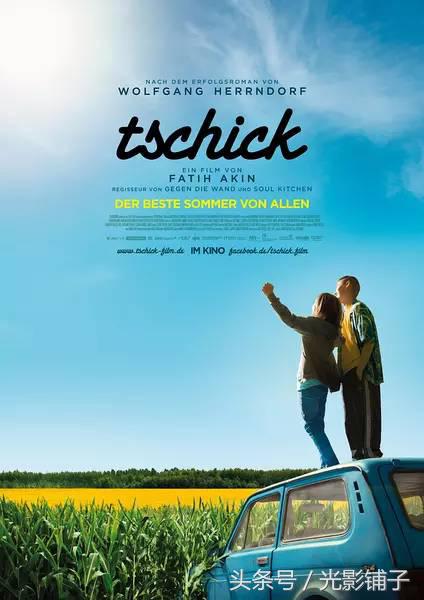 推荐6部最冷门的高分喜剧片,近几年来评分比较高的喜剧片