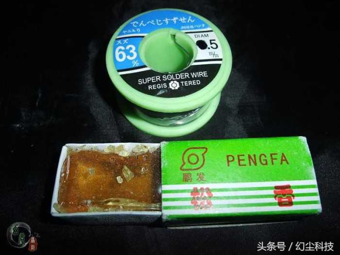 解决鼠标失灵的4个小技巧,鼠标出现双击怎么修理