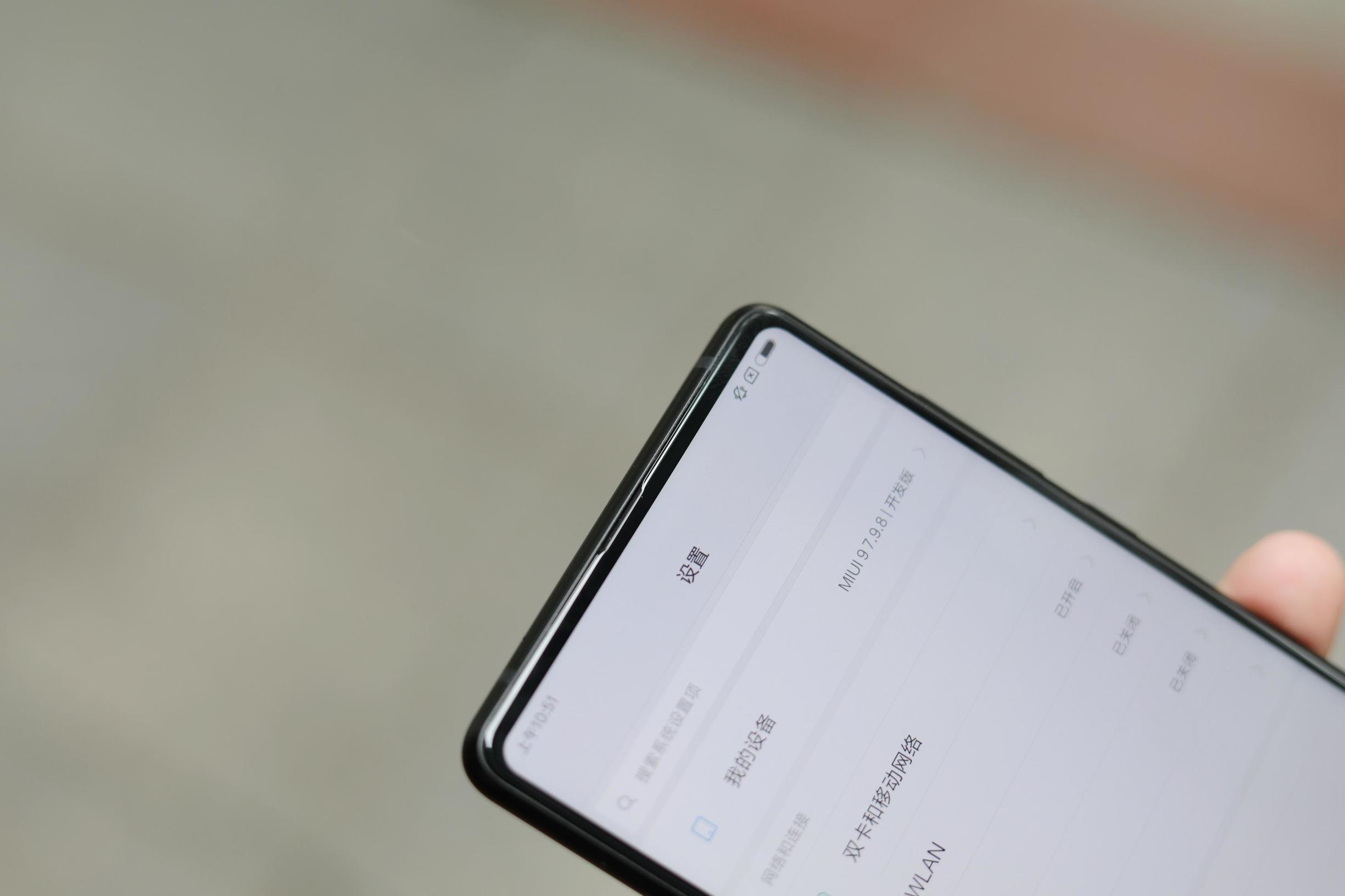 小米mix2还值得入手吗,小米mix2现在值得入手吗