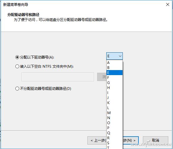 安装windows系统时分区怎么弄,装windows系统时怎么分盘
