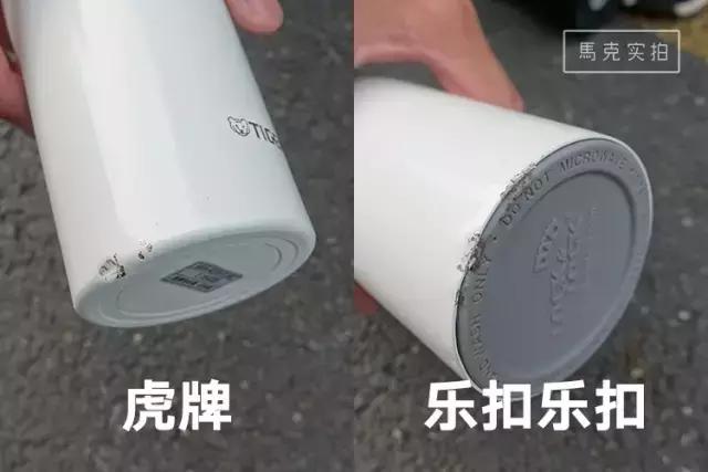膳魔师象印和虎牌的保温壶哪个好,膳魔师象印和虎牌哪个好