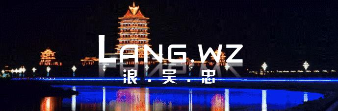 浪吴忠,吴忠最好吃的麻辣烫在什么地方