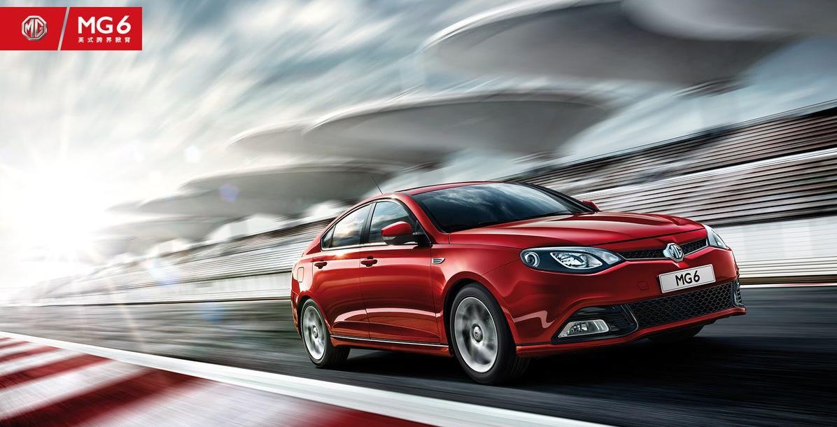 名爵6能否改写紧凑级家轿格局,名爵6系两厢