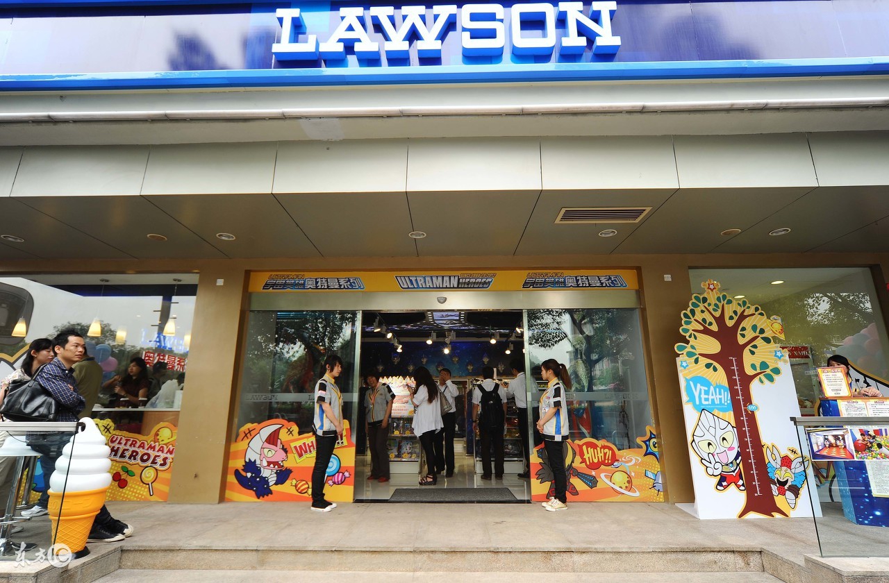 开一家小超市需要花多少钱,开一家小超市要具备什么条件