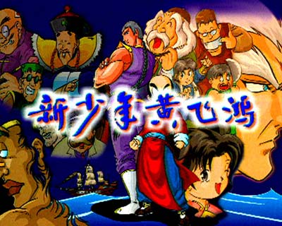 1990-2000年动画片合集,中国国产动画片大全全集