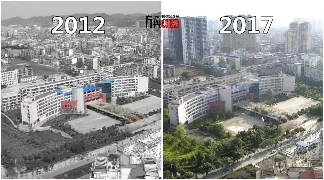 视频：来！坐上时光机，回到射洪的2012