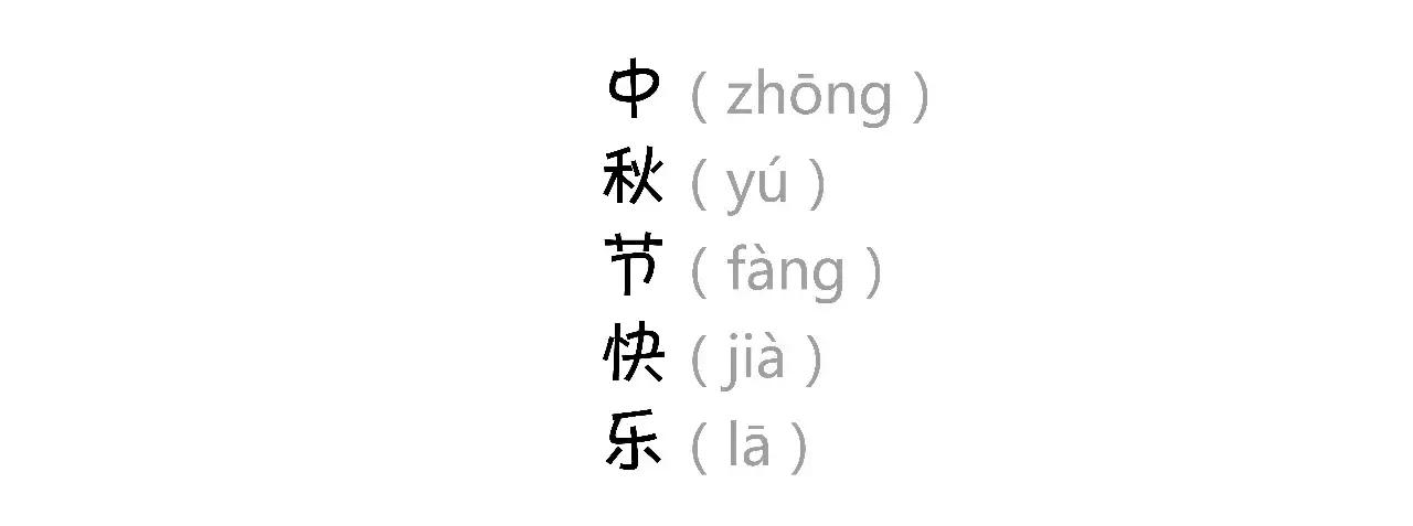 十种丧心病狂的月饼你都吃过吗,厦门月饼排行