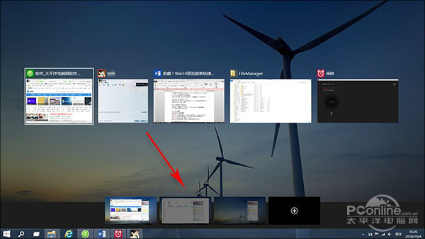 win10电脑计算器快捷键,win10电脑显示桌面快捷键