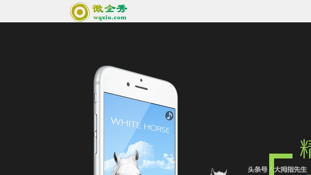 h5微信辅助工具,微信h5开发用什么工具好