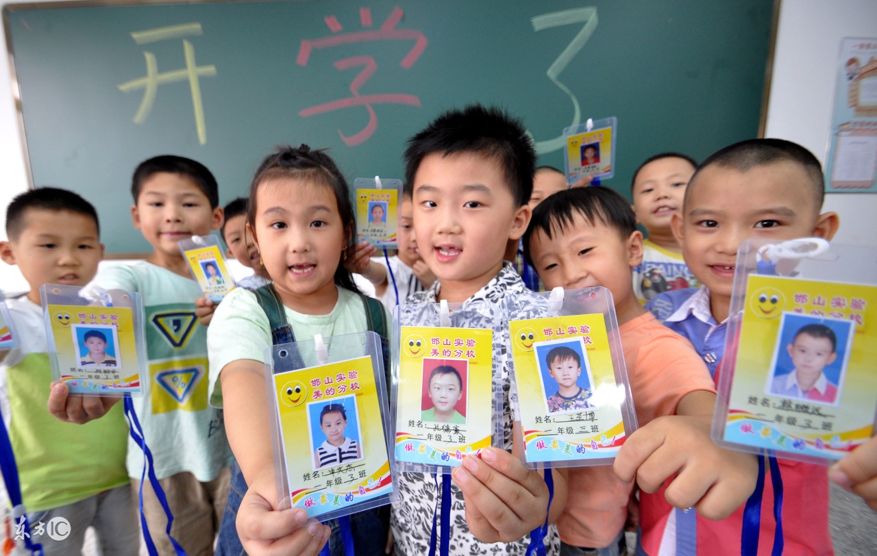 七八岁的孩子叛逆该如何管教,小孩子叛逆不听话怎么整治他