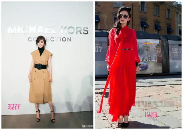 夜华和白浅刘亦菲,夜华白浅穿越了吗