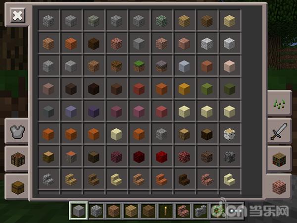 我的世界手游中国版顶级光影,我的世界手游最好的版本