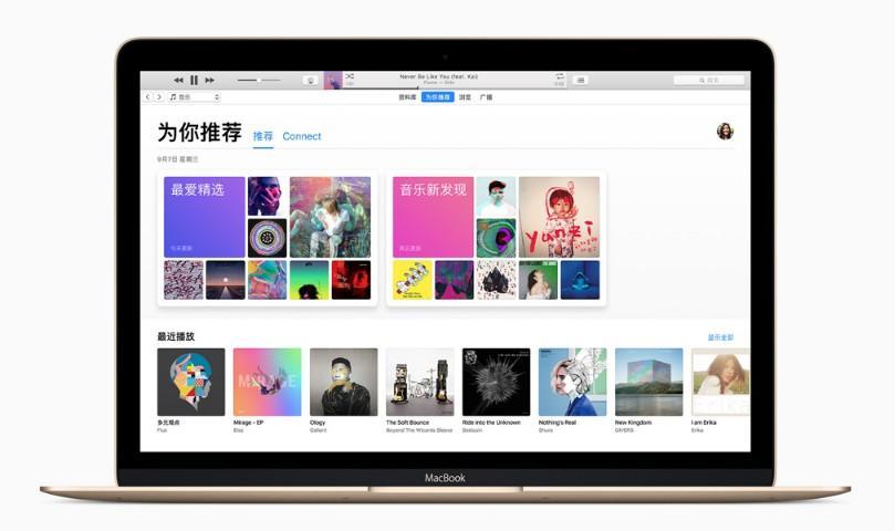 为什么苹果升级会变板砖,为什么ios系统更新了之后变板砖