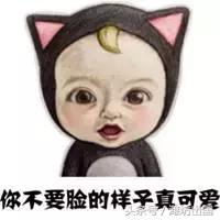 纳尼日本,纳尼日语日漫