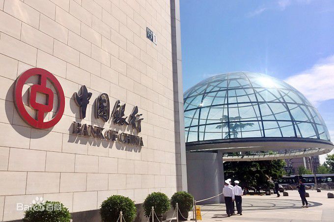 银行秋招境外学历的应届生时间,银行秋招有什么条件