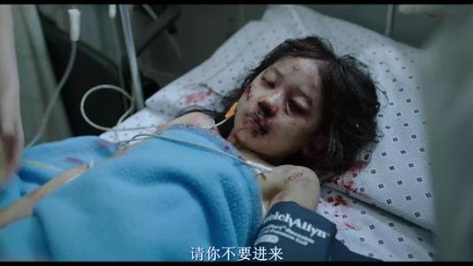 幼儿攻击性行为的危害有哪些,如何防止儿童遭遇性伤害