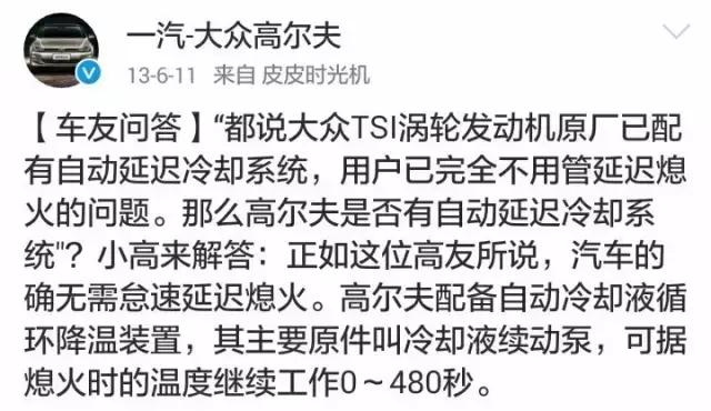 汉兰达发动机型号8ar是什么意思,汉兰达双擎发动机是什么样的