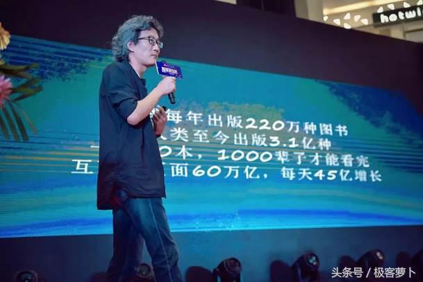 达宝恩智能生活体验馆,达宝恩生活馆