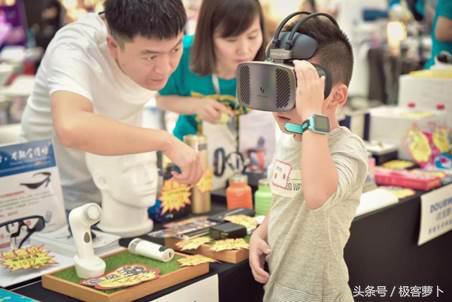 达宝恩智能生活体验馆,达宝恩生活馆