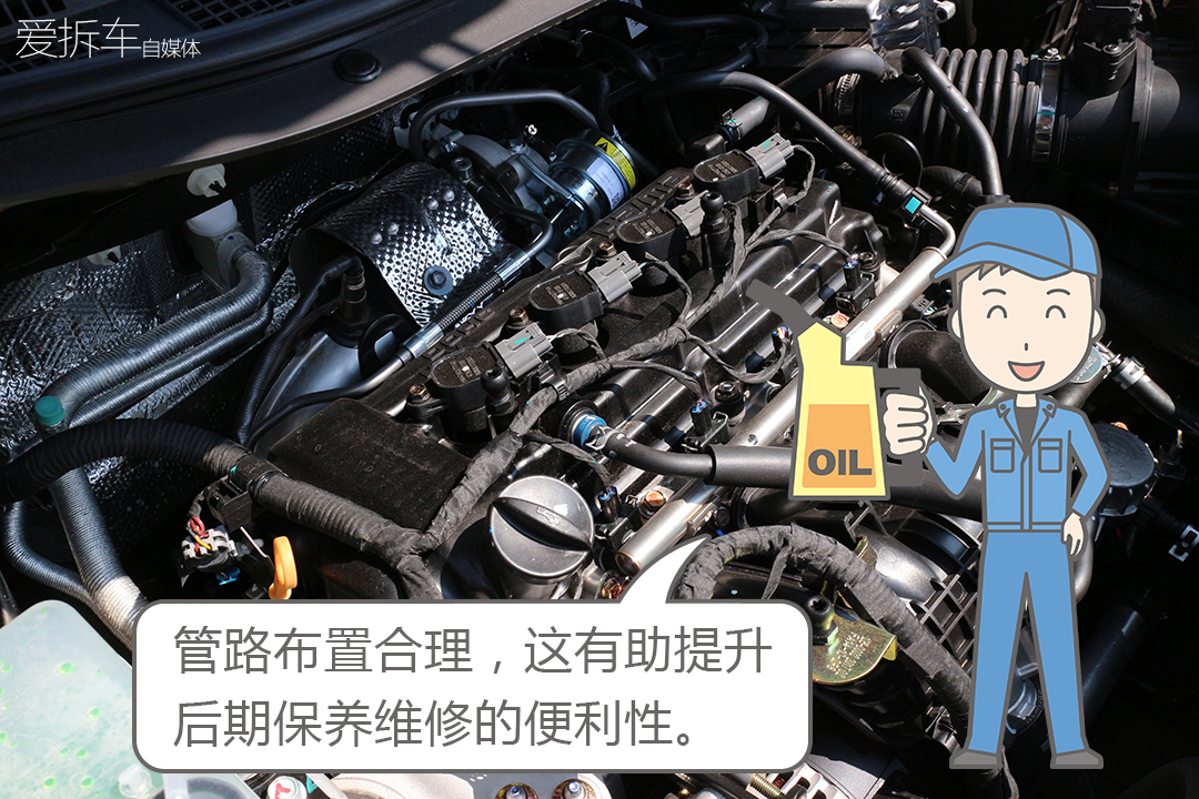 福美来f7七座价格多少,福美来MPV和福美来F7对比