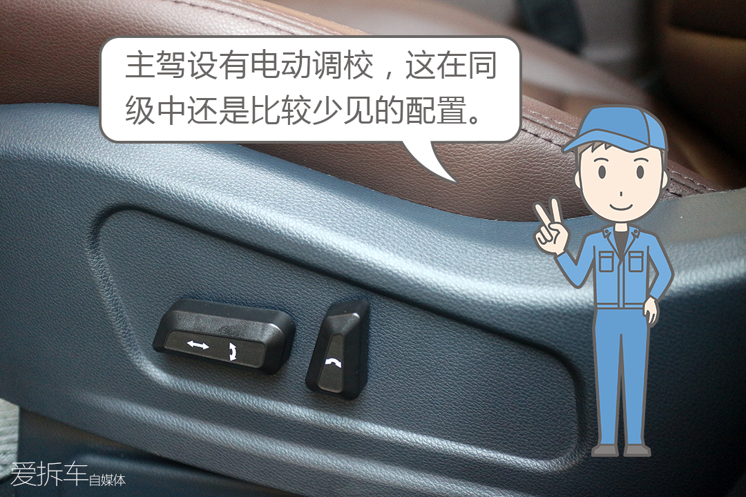 福美来f7七座价格多少,福美来MPV和福美来F7对比