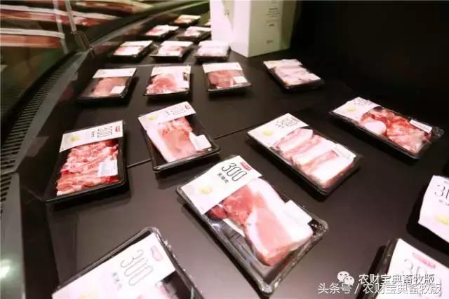 丁磊推荐的猪肉,丁磊卖的猪肉