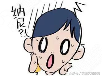 上海留学中介排名前十有哪家,上海无忧留学中介联系方式