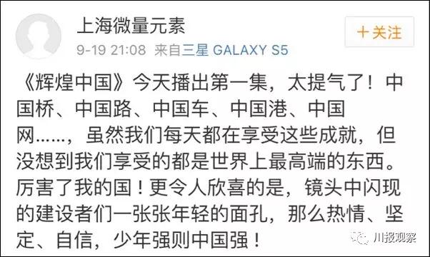 中国桥重要里程碑,中国桥承载中国梦