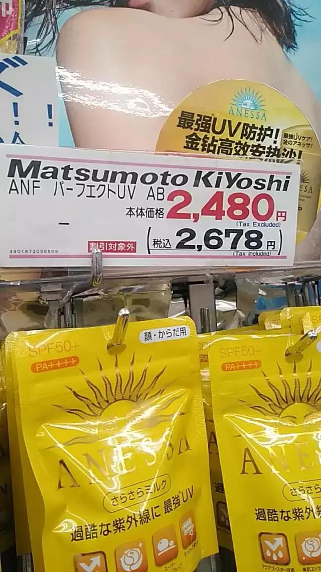 初遇巴厘岛的真实感受,日本大阪的真实感受