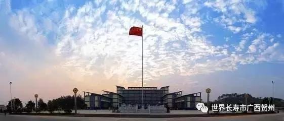 放下王者荣耀，抬起战狼精神——贺州学院校长寄语新生，惊艳朋友圈！