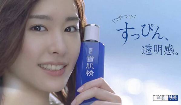 日本旅游购物必买清单,日本旅游有什么必买的东西吗