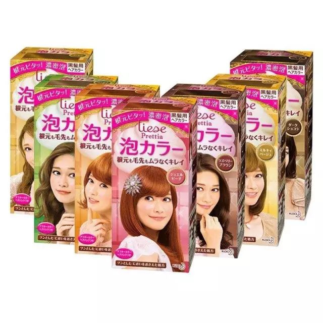 日本旅游购物必买清单,日本旅游有什么必买的东西吗