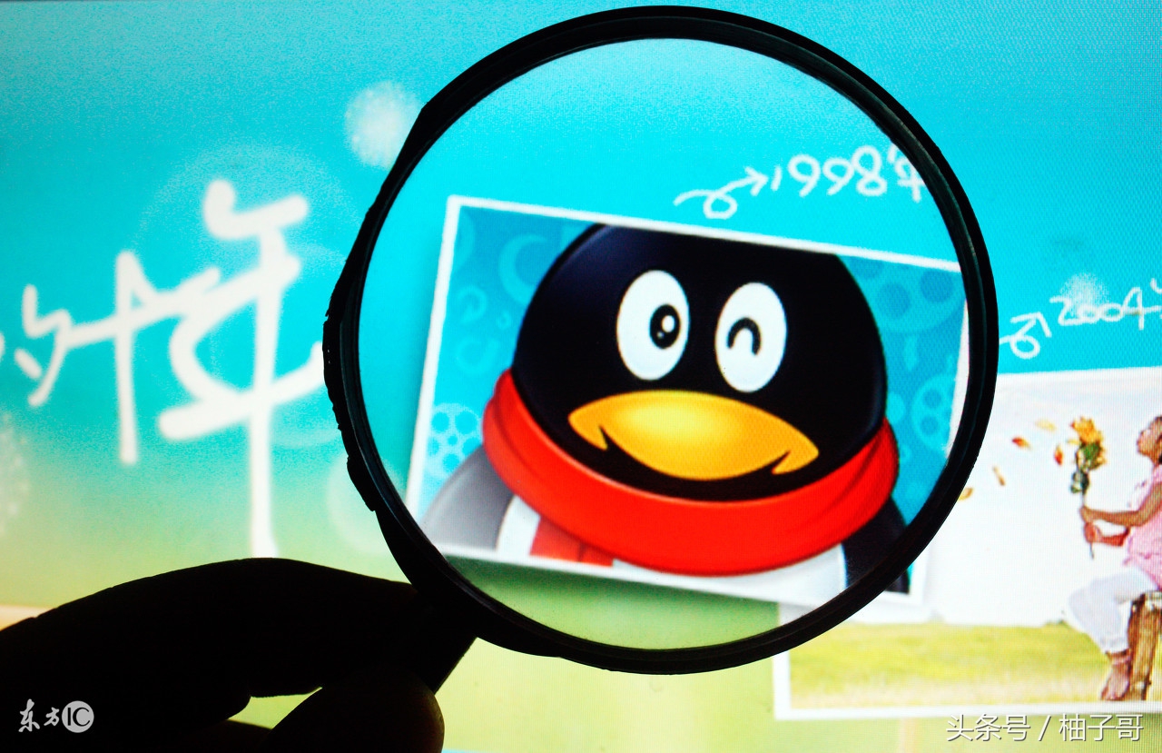 聊qq应该注意些什么,在qq聊天时应注意什么