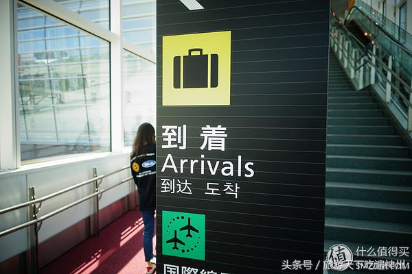 夫妻逛街买买买,夫妻日常买买买