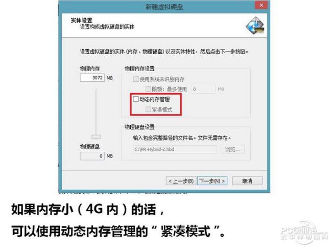 榨干剩余价值的本质,榨干剩余价值是什么意思