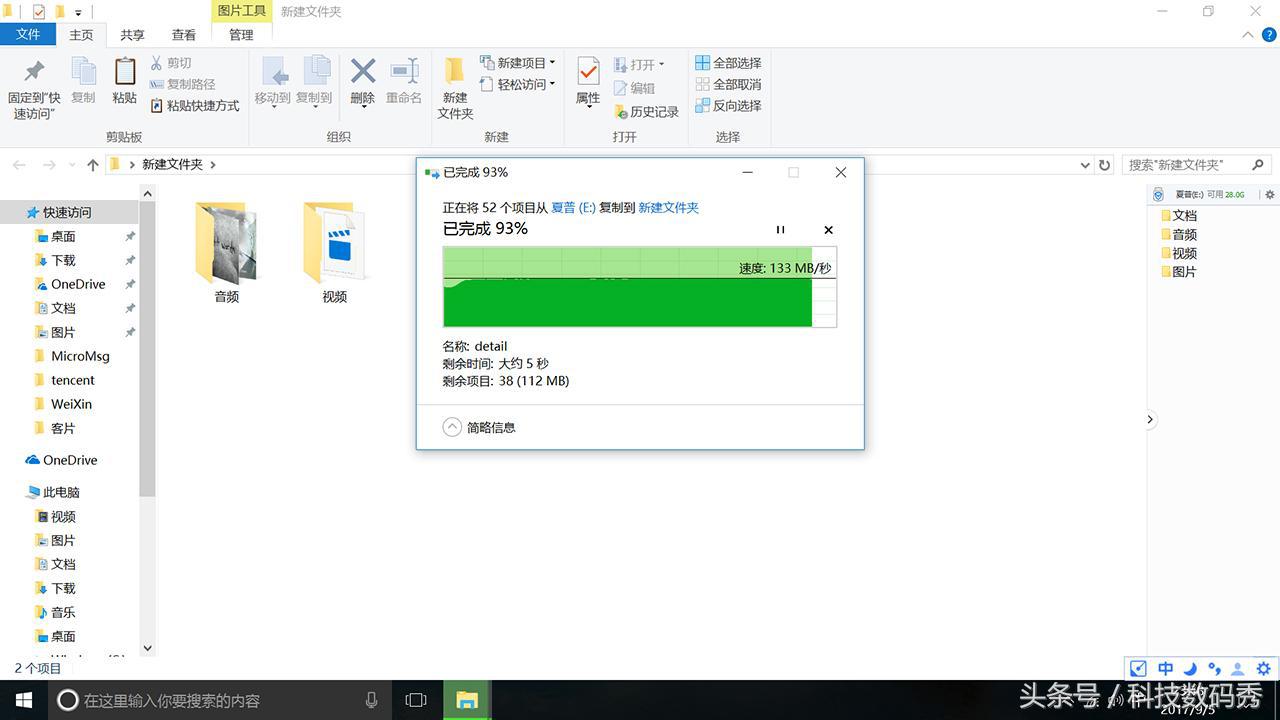电视变电脑打游戏,电视变游戏机3a大作