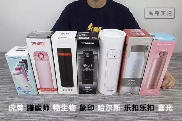 膳魔师象印和虎牌的保温壶哪个好,膳魔师象印和虎牌哪个好