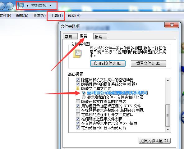 四招文件加密方法，让你的隐私有保障