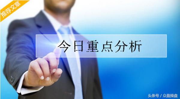 期货恒指直播间实时解读市场动态,外盘恒指原油期货直播室