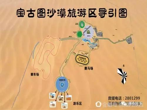 沙海中耀眼的奈曼：一个可以“游遍”内蒙古的地方，有值得体验的钓场