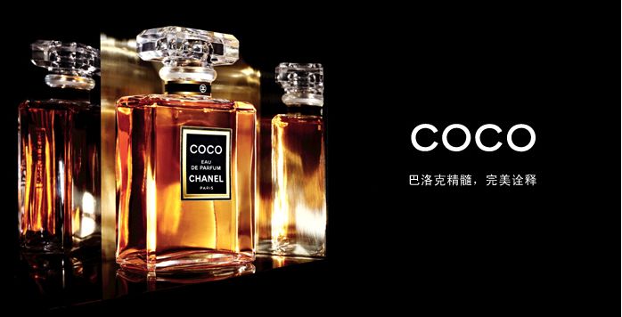 少女香水持久淡香清新,有哪些适合年轻女孩的香水