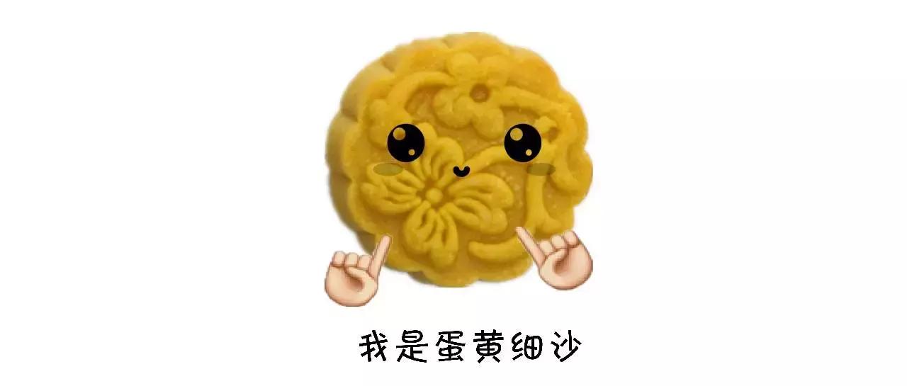 十种丧心病狂的月饼你都吃过吗,厦门月饼排行